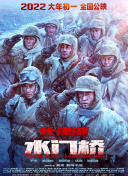 韩国av在线播放