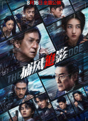 黄网站在线免费看