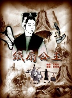 亚州一级