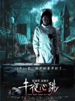 一区二区三区av