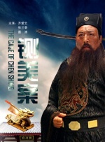 91精品一区二区三区综合