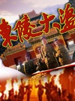 嫩草蜜桃