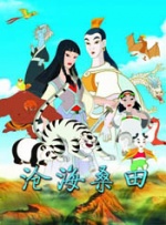 亚洲精品高清在线