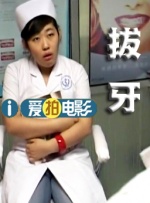 欧美一区二区三区播放