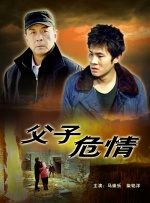 好吊操视频