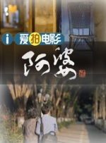国产j8又粗又硬又大又爽小说