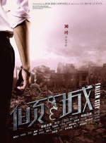 视频一区二区欧美日韩在线