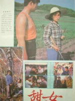 免费p站推广网站入口