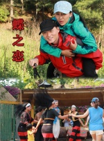 桃红色aj界主打