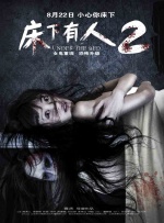 88av免费观看入口在线