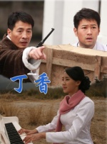 伊人福利视频