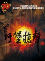 python在线编程入口