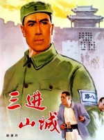 狠狠狠狼鲁欧美综合网免费