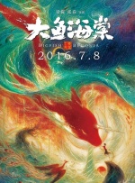 jizz日本老师多水免费视频