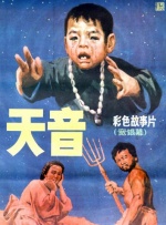 b宅网