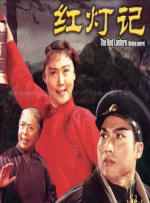 五月婷婷开心