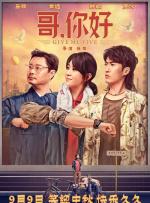 国产人成精品一区二区三