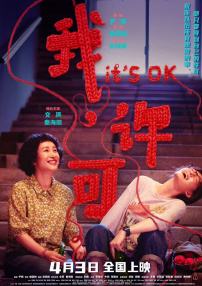 99久久精品国产亚洲