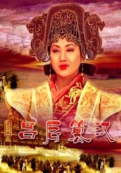 婷婷亚洲视频