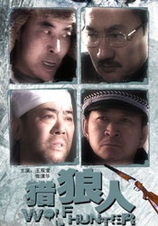 亚洲三级在线看