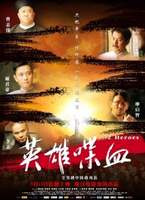 老公对不起请原谅adn