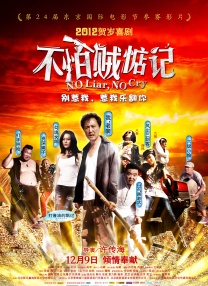 老司机51精品视频在线观看