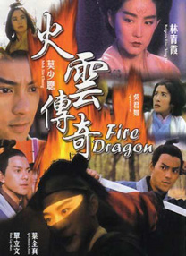 爱柠檬导航