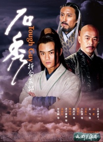欧美日韩国产91