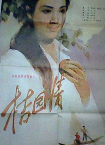 亚洲伦理片在线