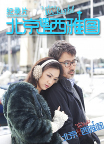 免费看男男gay啪啪的软件