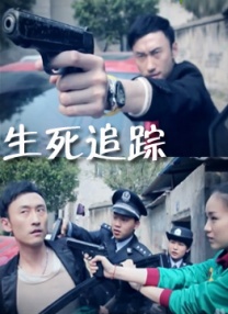 饥饿的周慧芳