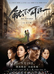 av电影在线免费观看