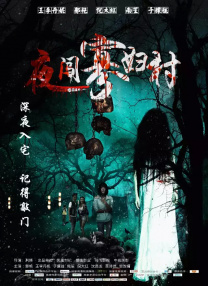 把美女日出白浆