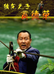 美女在线一区二区