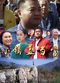 a毛片免费在线观看