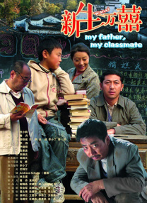 打扑克在线观看