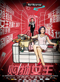 色视频在线免费