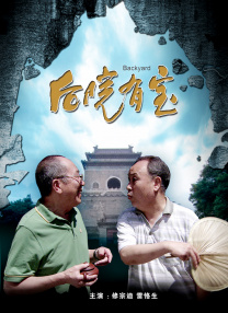 欧美一区二区三区免费视