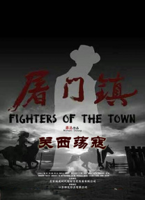 福利在线观看视频
