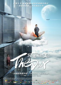 欧美成人中文字幕在线