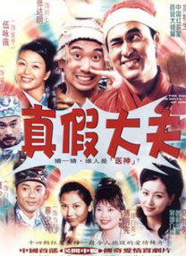 国产福利在线观看