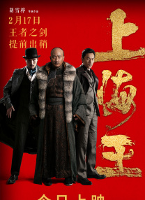 萌白酱国产