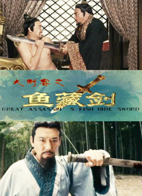 思思99re热