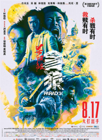 嫩草黄色影院
