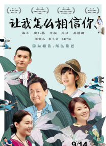 福利免费看