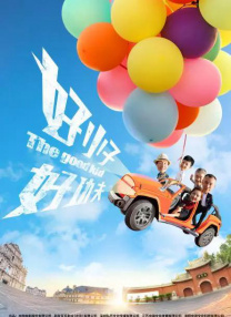 唐心logo