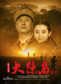 国内精品久久久久伊人av