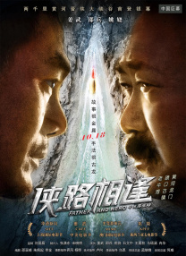 色综合久久一本首久久