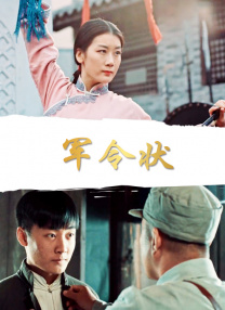 欧美一区二区福利在线