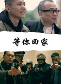 大小武前后夹击黄蓉小说